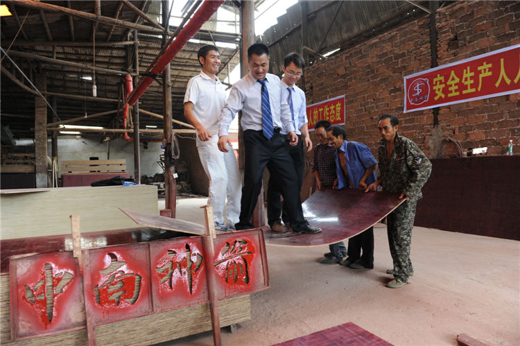 bamboo plywood for warehouse 